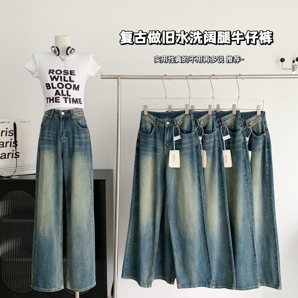 High waist navy blue washed loose Casual wide leg jeans
