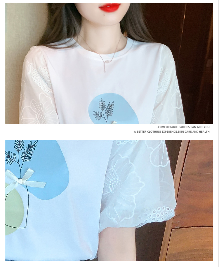 Simple splice small shirt pullover chiffon T-shirt for women