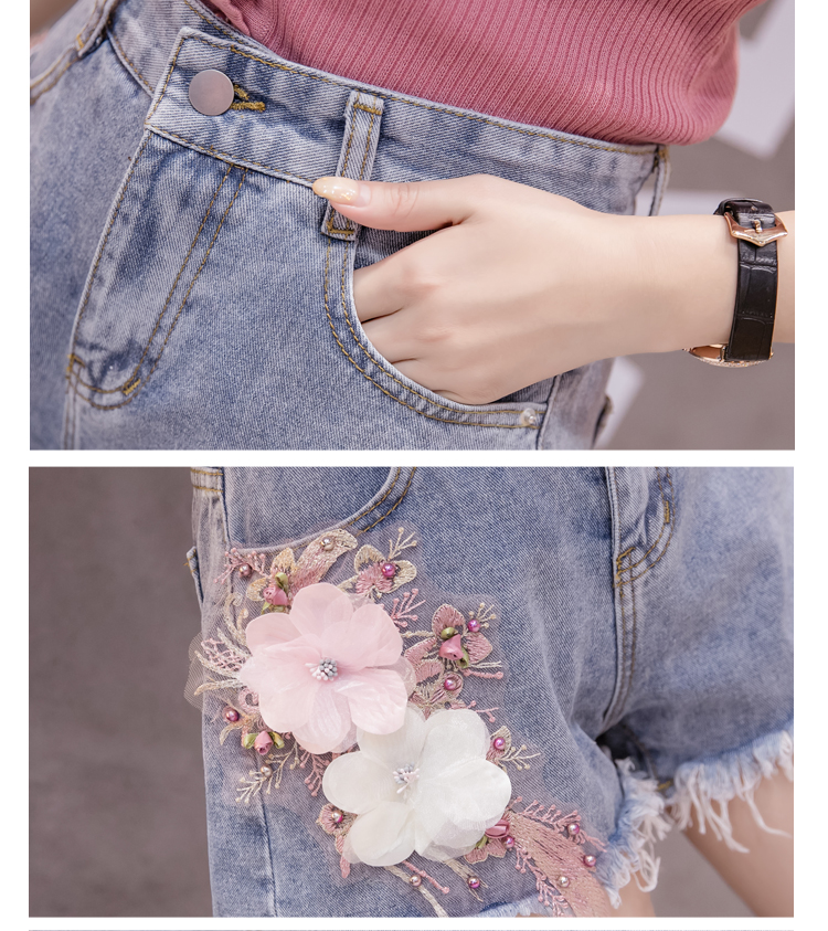 Elegant fashion jeans Casual stereoscopic shorts