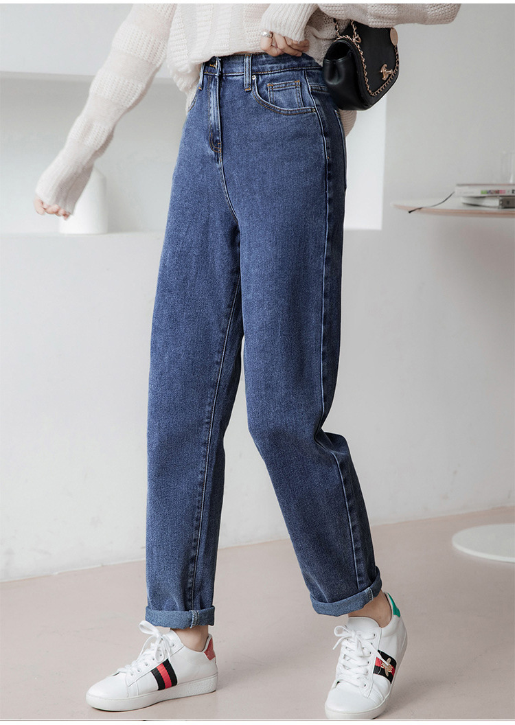 High waist jeans spring and autumn pants