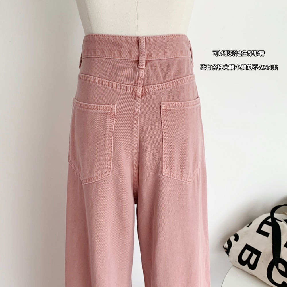 Straight jeans spring and autumn wide leg pants