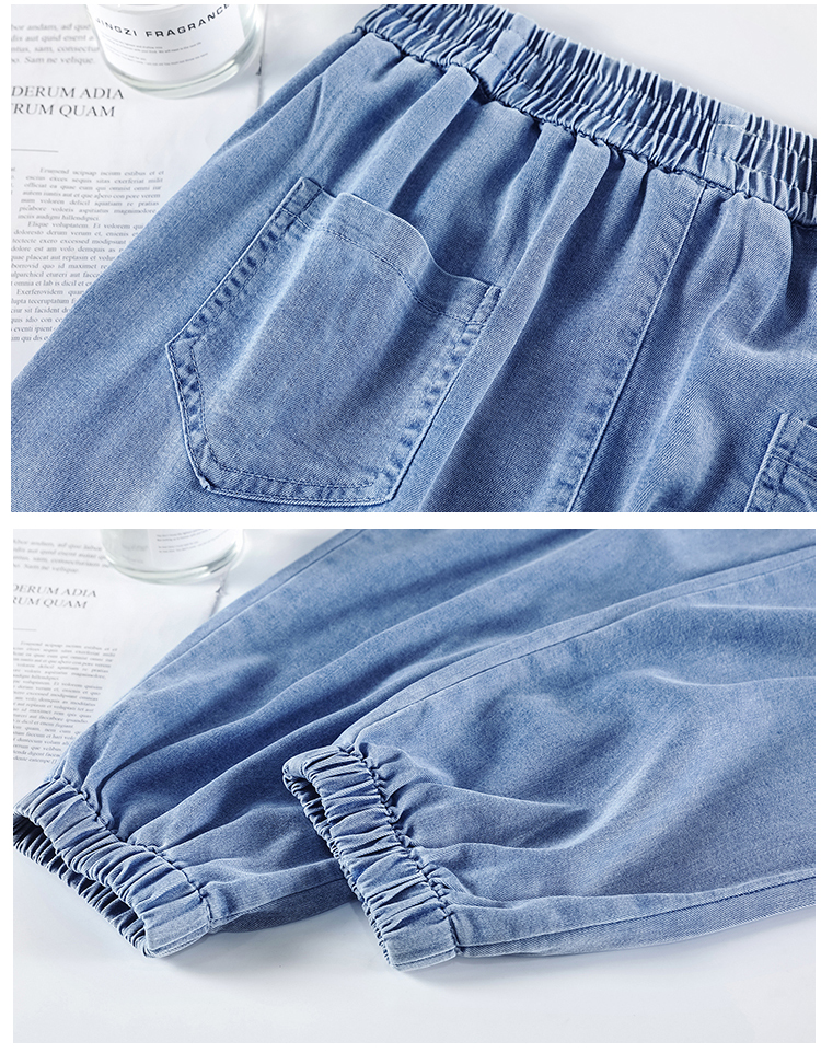 Slim loose harem pants conventional nine tenths jeans for women