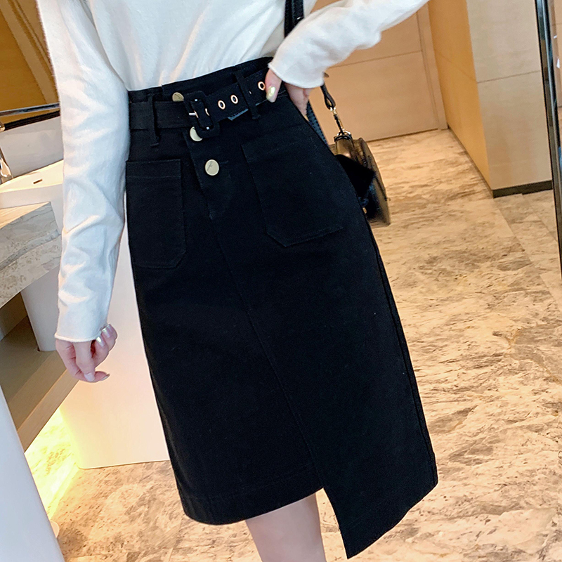 Irregular Korean style one step skirt fat skirt for women