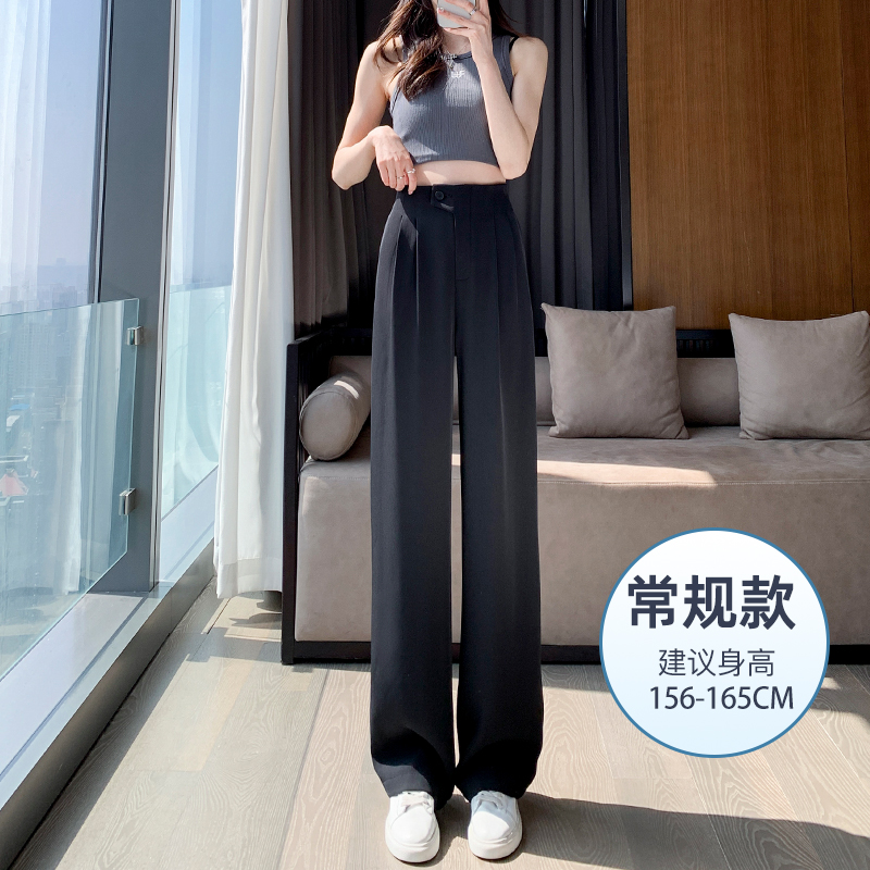 Slim Casual wide leg pants thin suit pants for women