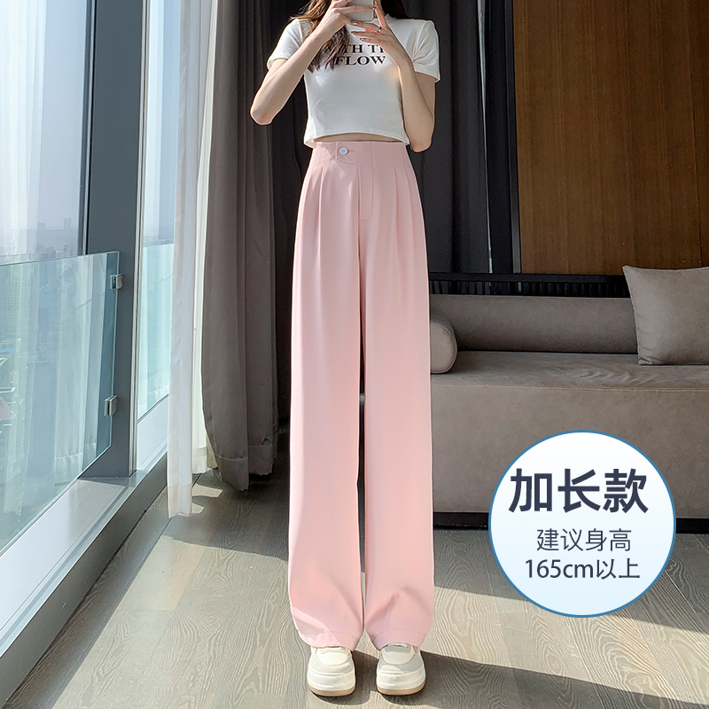 Slim Casual wide leg pants thin suit pants for women