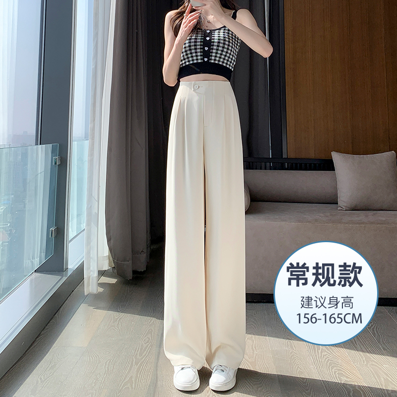 Slim Casual wide leg pants thin suit pants for women