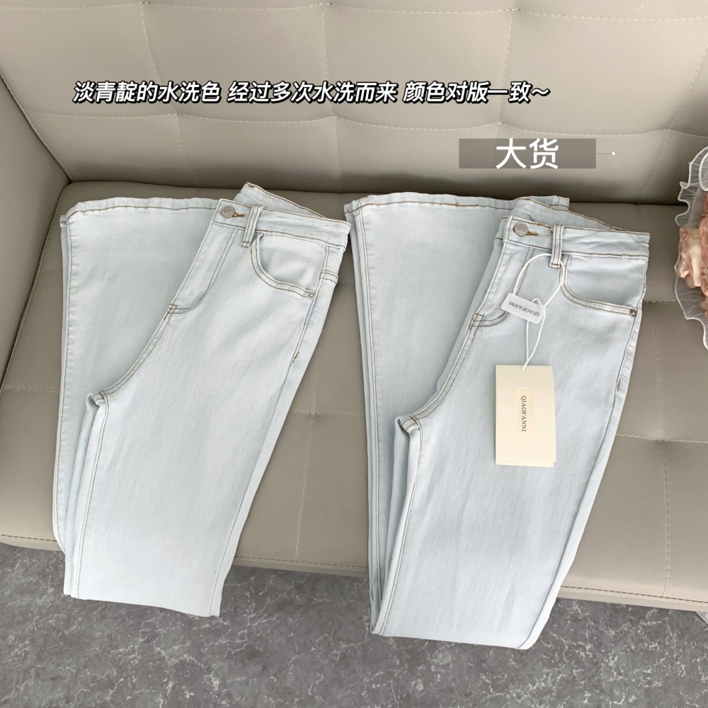 Peach slim jeans speaker blue pants for women