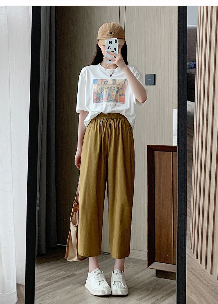 Nine tenths feet carrot pants slim drape harem pants