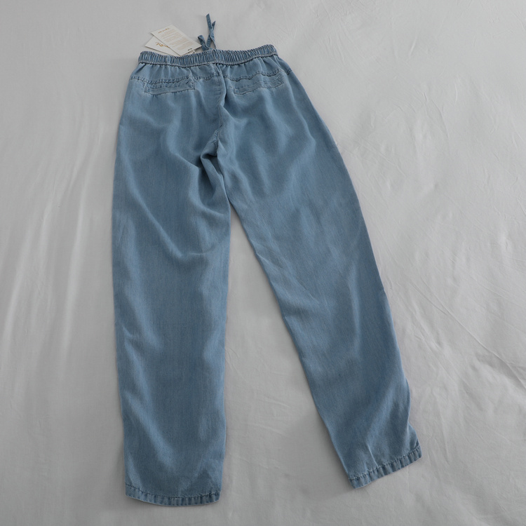 Nine tenths jeans thin harem pants for women