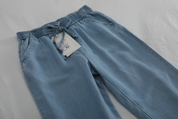 Nine tenths jeans thin harem pants for women