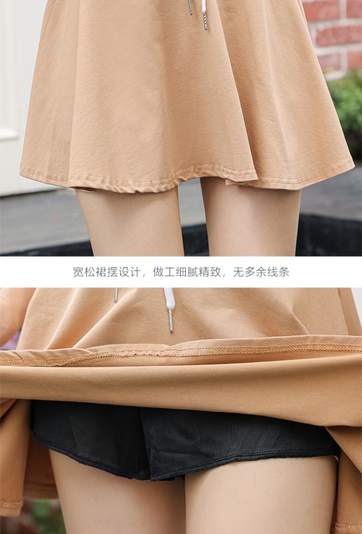 Summer short sleeve maiden skirt 2pcs set for women