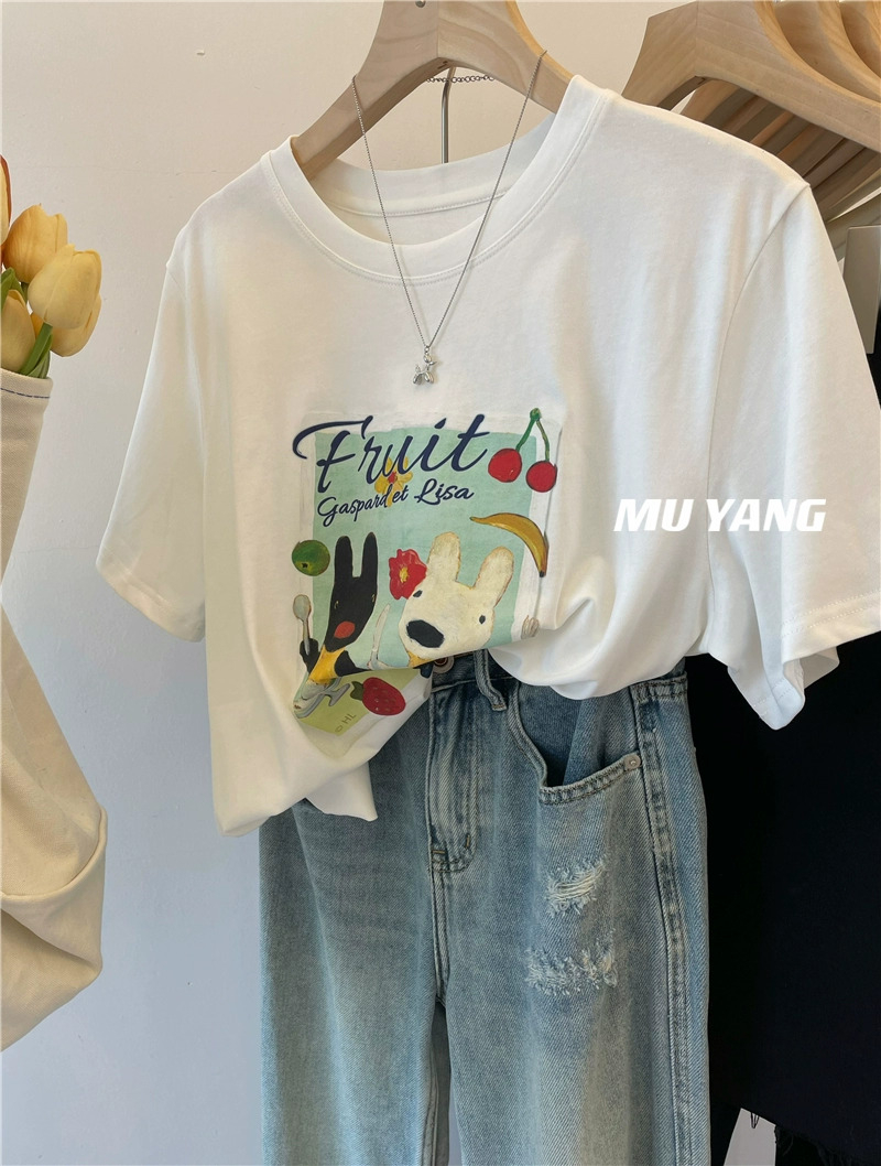 Large yard T-shirt couple clothes for women