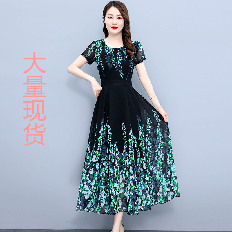 Pinched waist dress printing long dress for women
