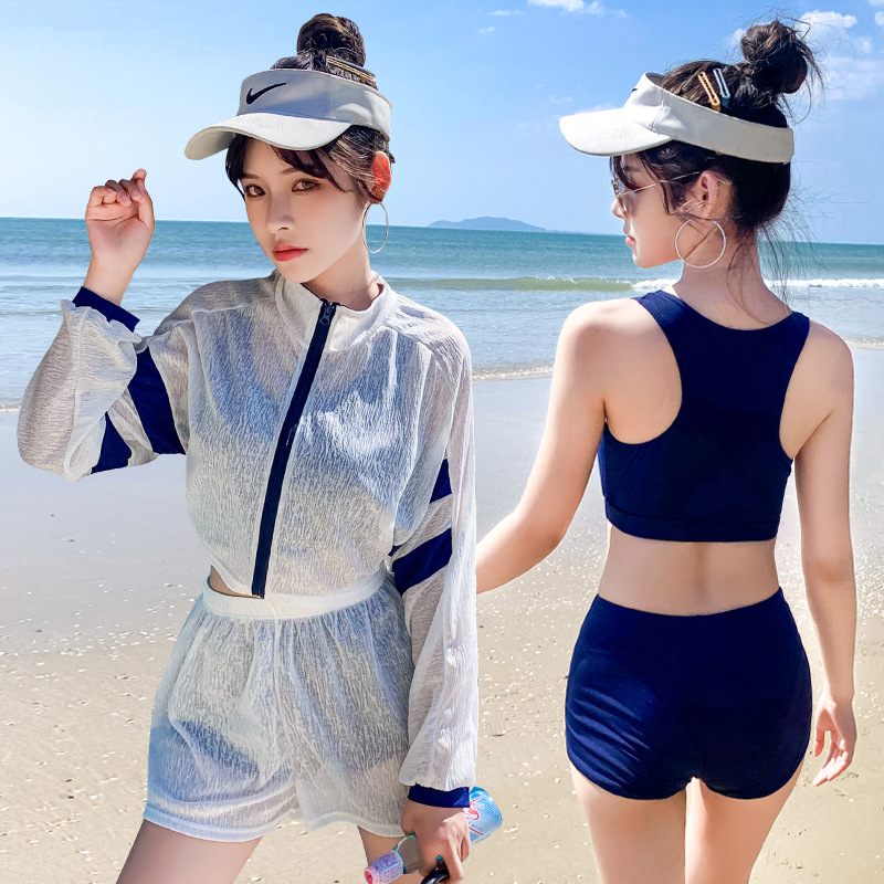 Separate Korean style swimwear 4pcs set for women