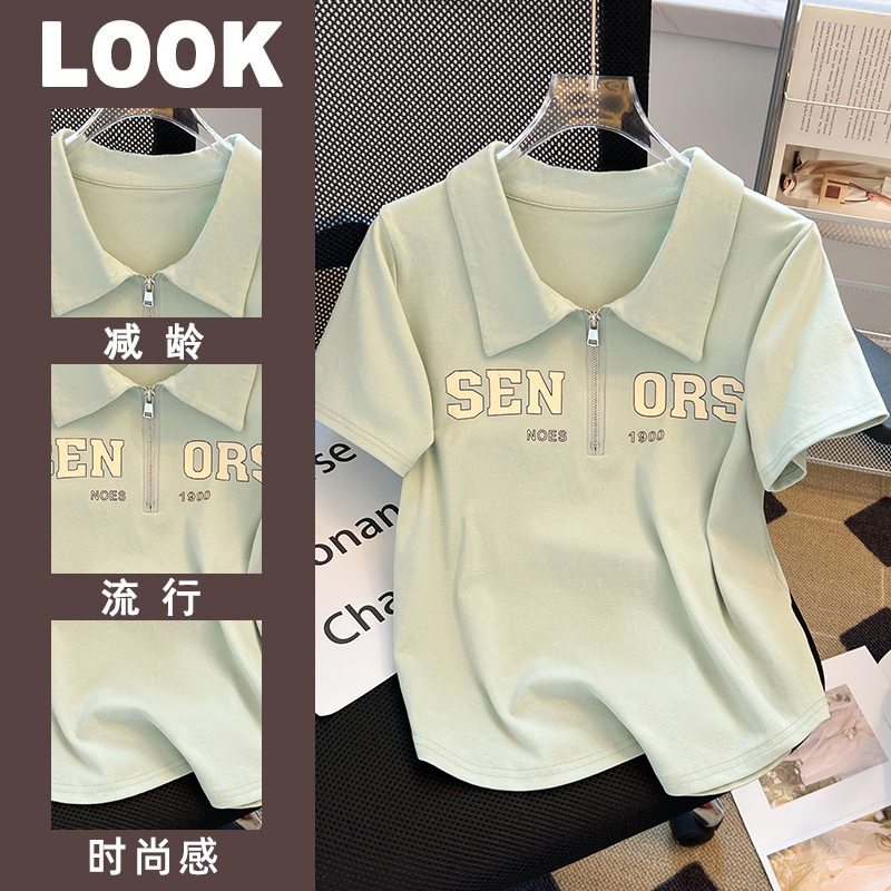 Pure slim short sleeve tops green V-neck Korean style T-shirt