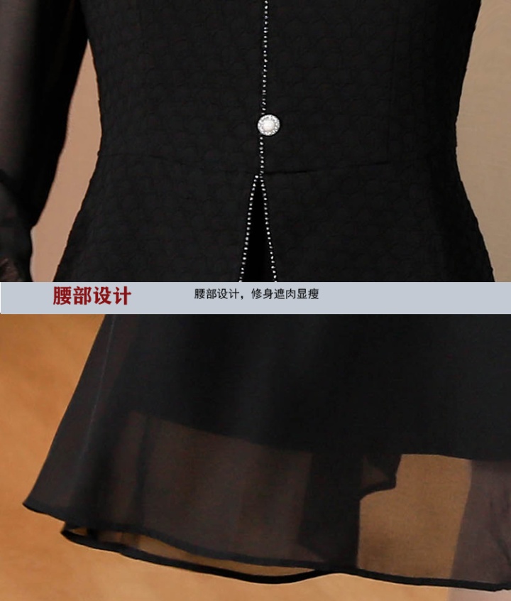 Small square collar large yard dress for women