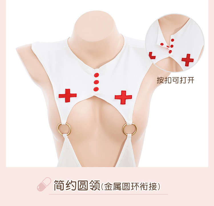 Show chest nurse dress playful Sexy underwear for women