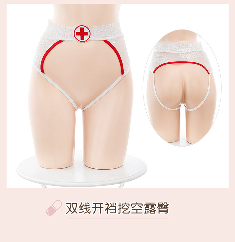 Uniform temptation Sexy underwear nursing clothing