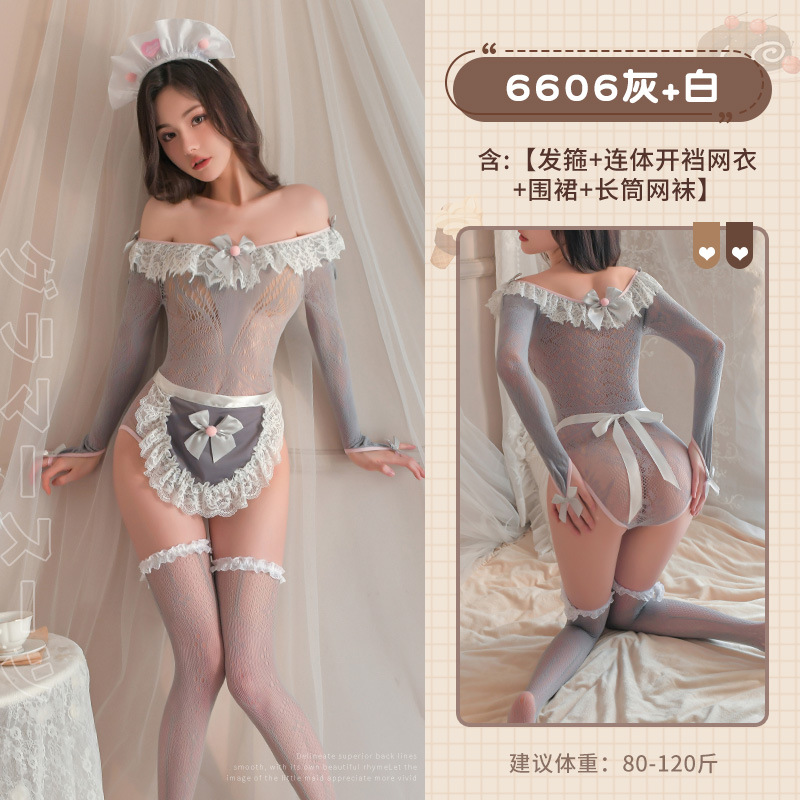 Conjoined maid uniform enticement sexy Sexy underwear a set