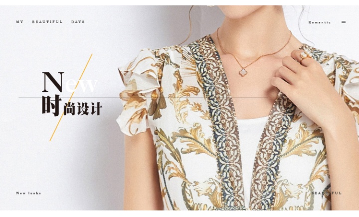 Chinese style temperament dress sling light cheongsam