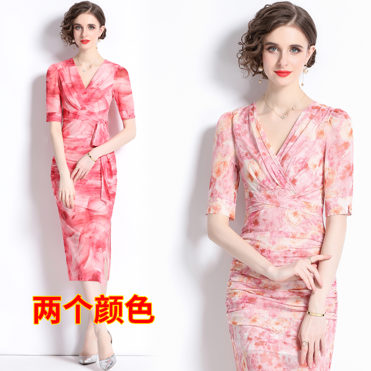 Printing frenum dress slim V-neck long dress for women