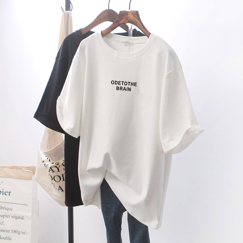Korean style white T-shirt long tops for women