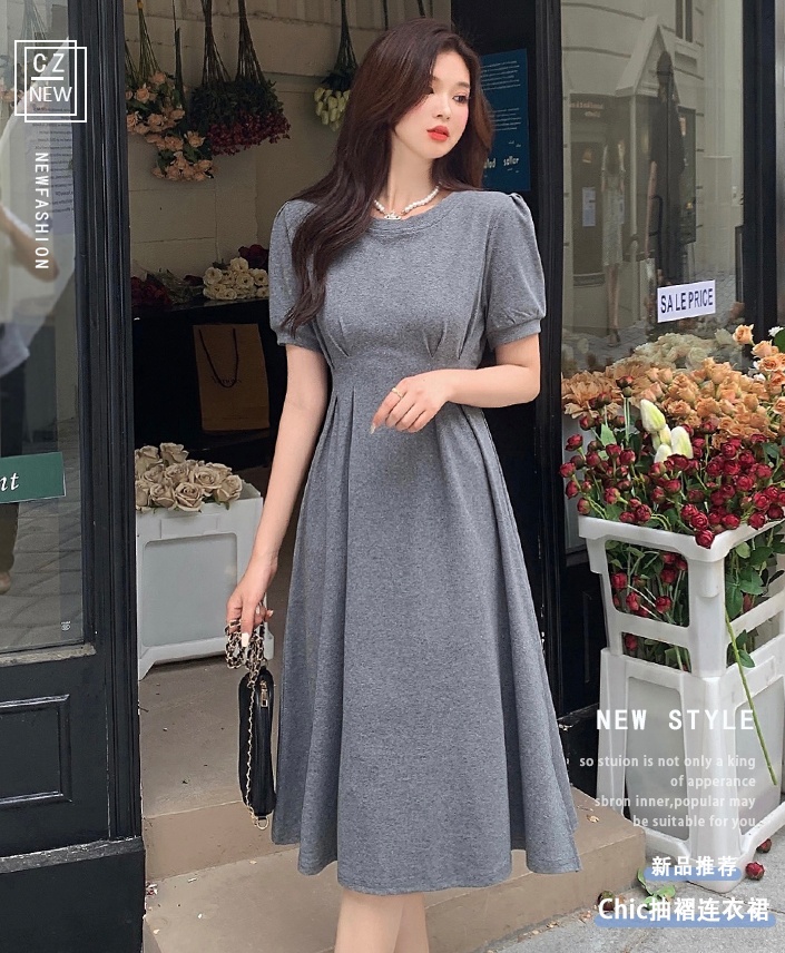 Small split simple round neck Korean style slim chouzhe dress
