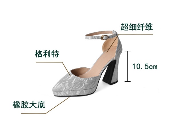 Large yard hasp sandals thick pointed shoes for women