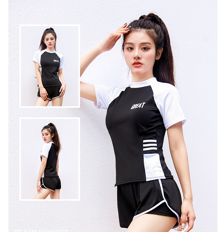 Conservatism separate Casual swimwear 2pcs set for women