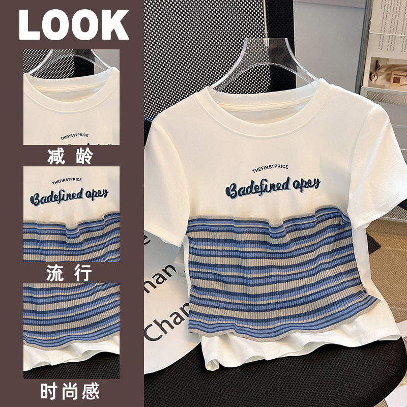 Short sleeve all-match tops white Pseudo-two T-shirt