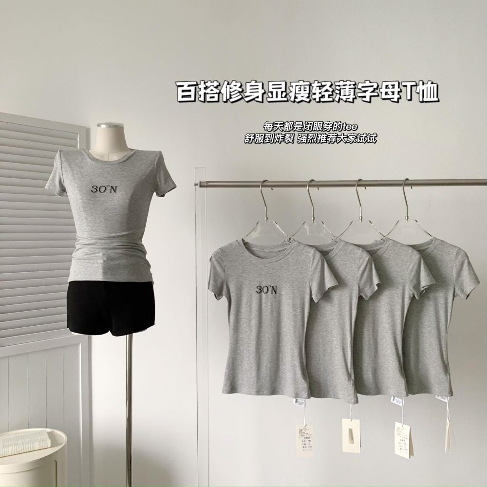 Slim light pullover summer letters colors knitted thin T-shirt