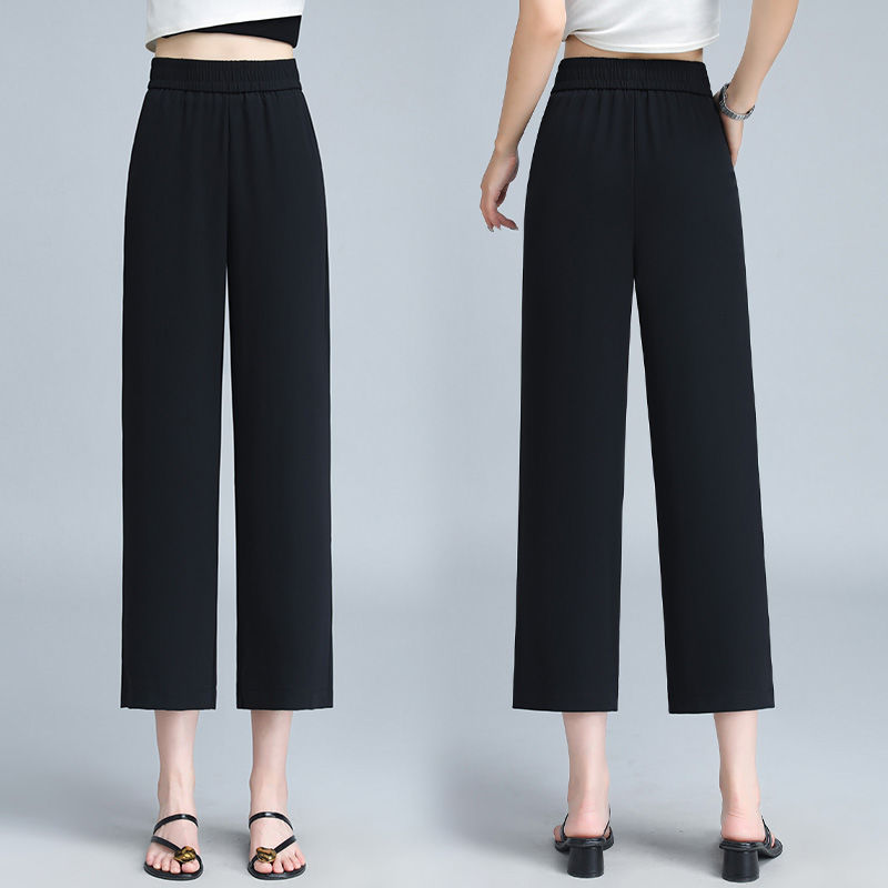 Ice silk cropped pants summer casual pants for women