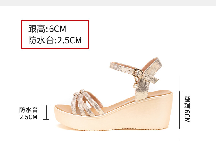 Summer soft soles fashion middle-heel sandals for women