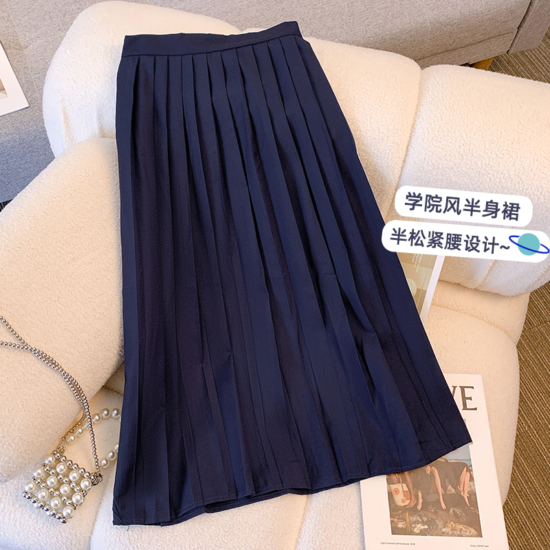 Pleated fashion fat long skirt Casual temperament skirt for women