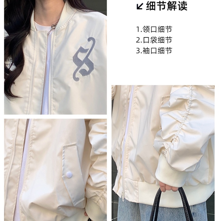 Embroidery splice tops high student baseball uniforms