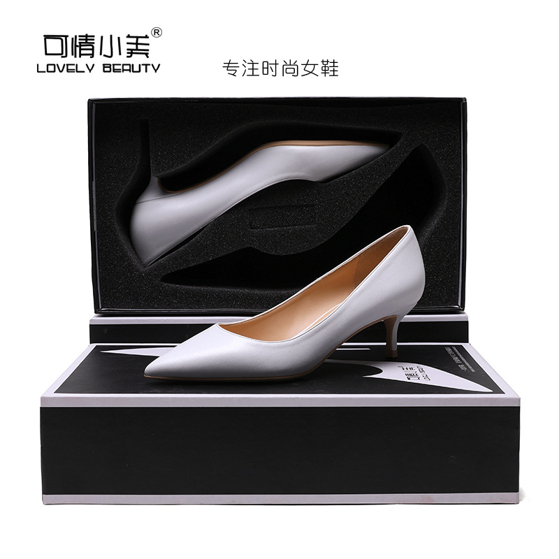 Profession shoes black high-heeled shoes for women