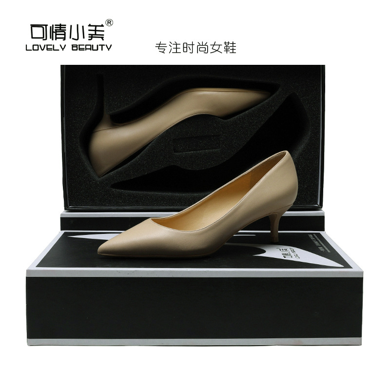 Profession shoes black high-heeled shoes for women