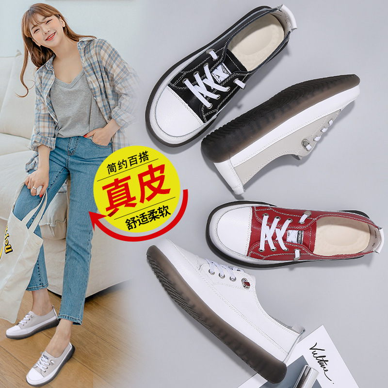 Casual board shoes sports shoes for women