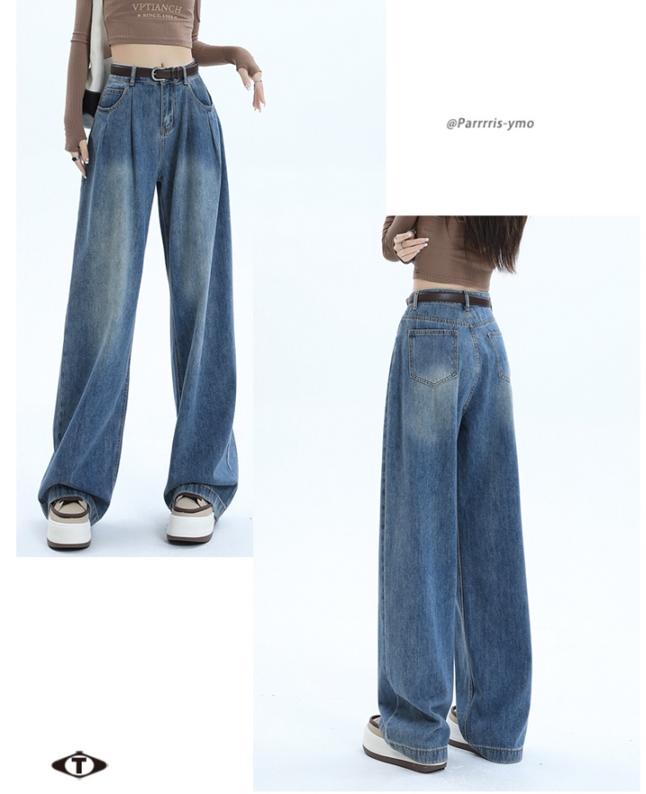 Wide leg mopping loose pants fold straight drape jeans