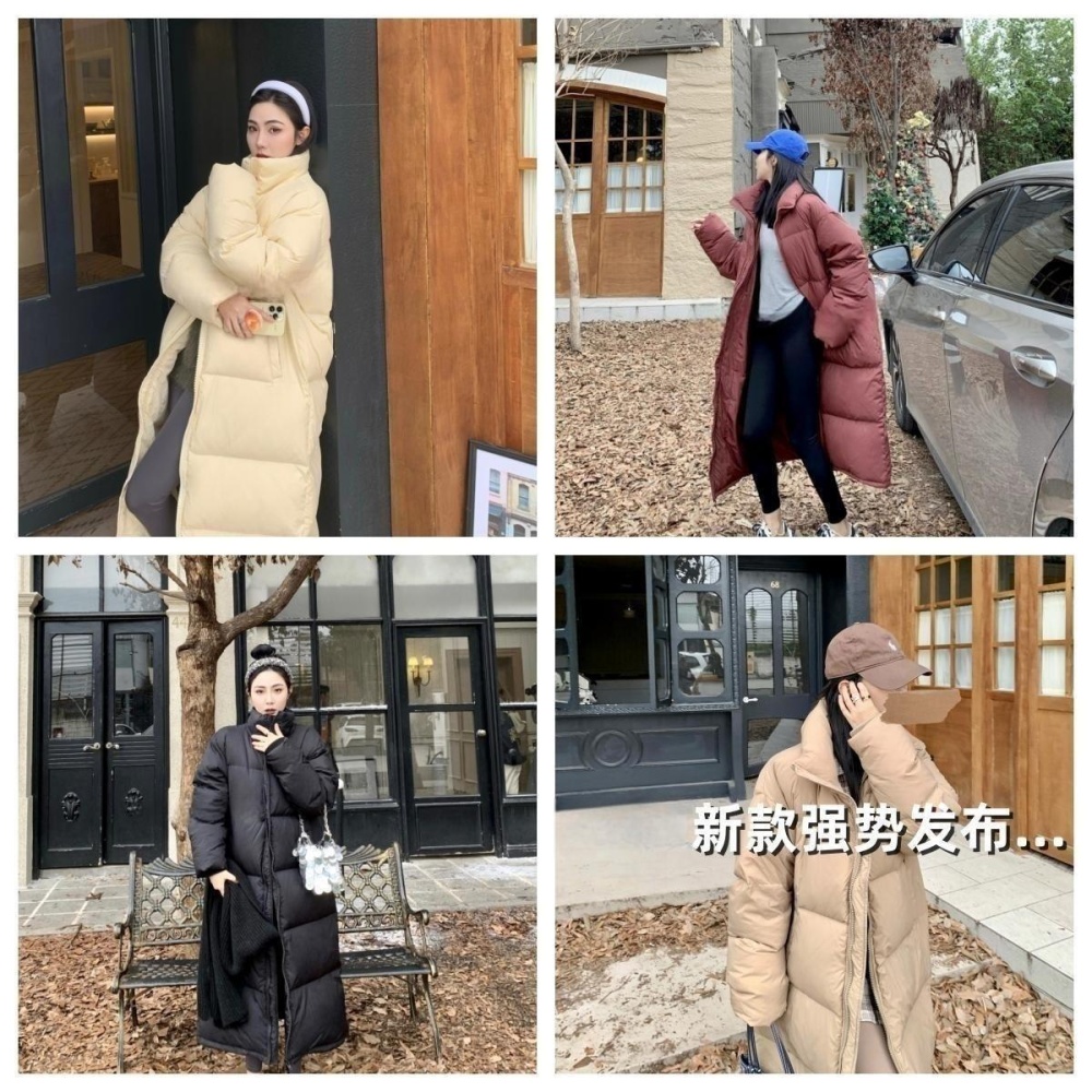 Thick winter down large yard loose cotton coat for women