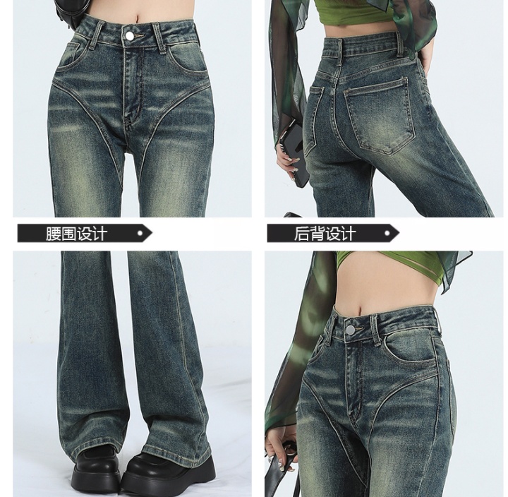 Micro speaker street retro pants straight washed jeans