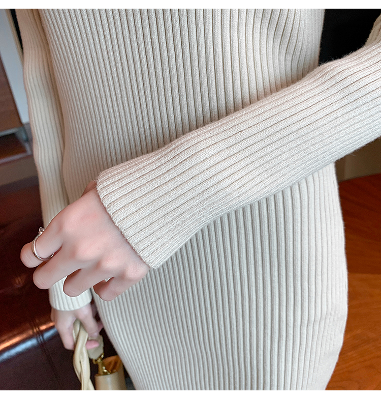 Bottoming temperament dress knitted sweater