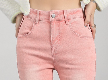 Spicegirl sweet flare pants slim jeans for women