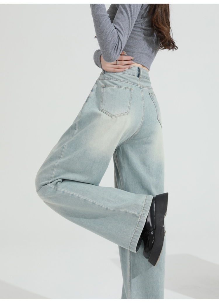 High waist fold wide leg pants loose straight jeans