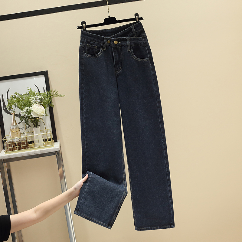 Slim large yard jeans wide leg high waist long pants for women