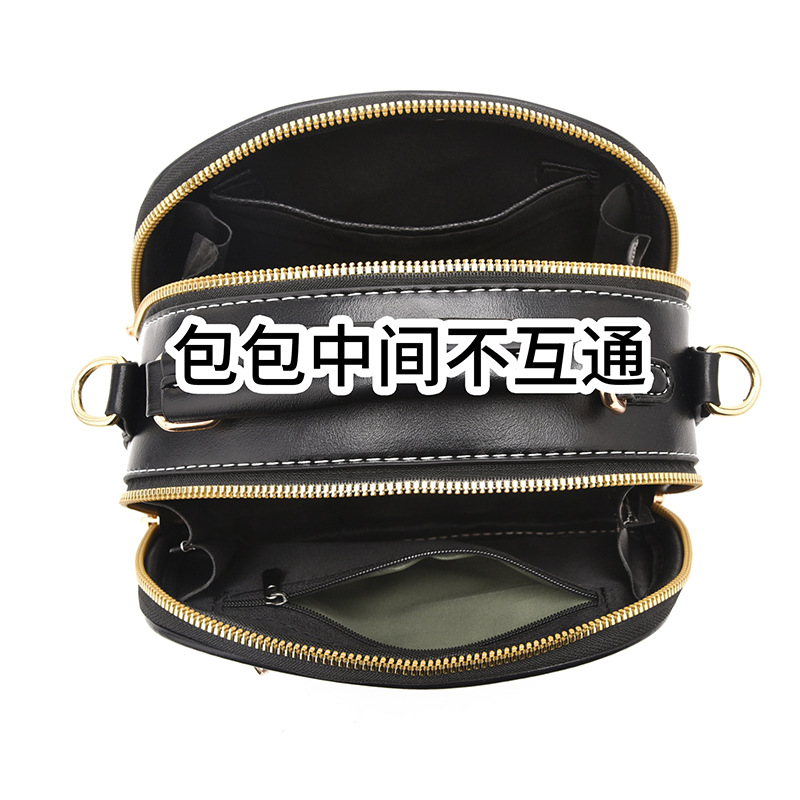 Portable double shoulder messenger Western style bag