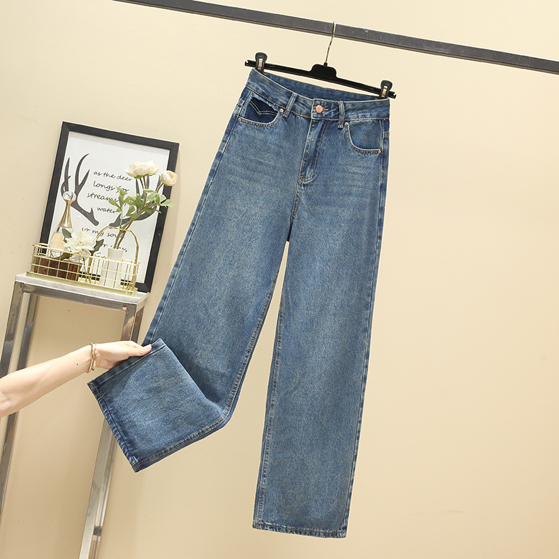 Straight large yard pants slim loose jeans for women