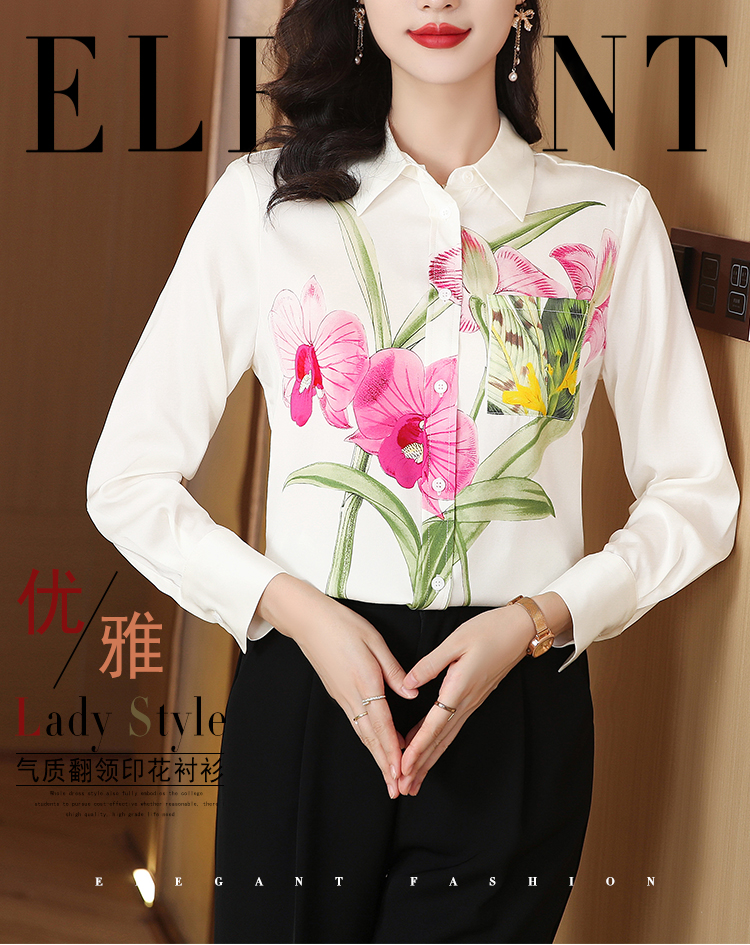 Elasticity real silk long sleeve printing silk elegant shirt
