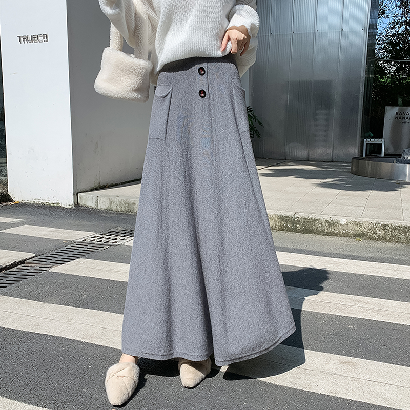 A-line knitted skirt large yard long skirt for women
