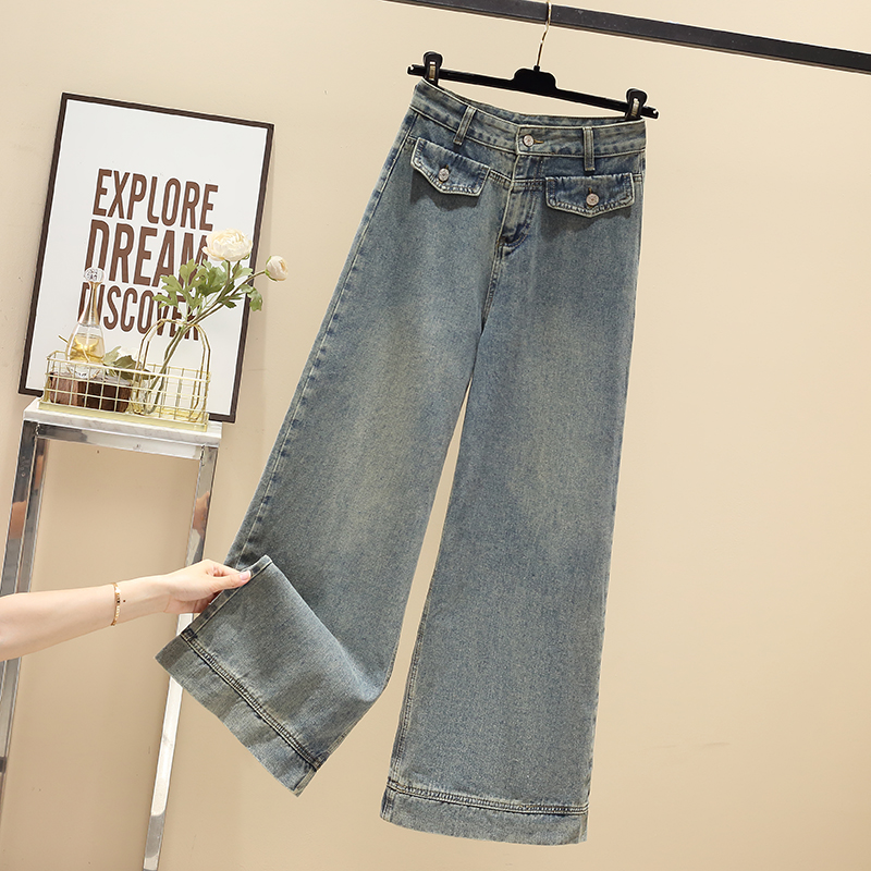 Mopping long pants straight jeans for women